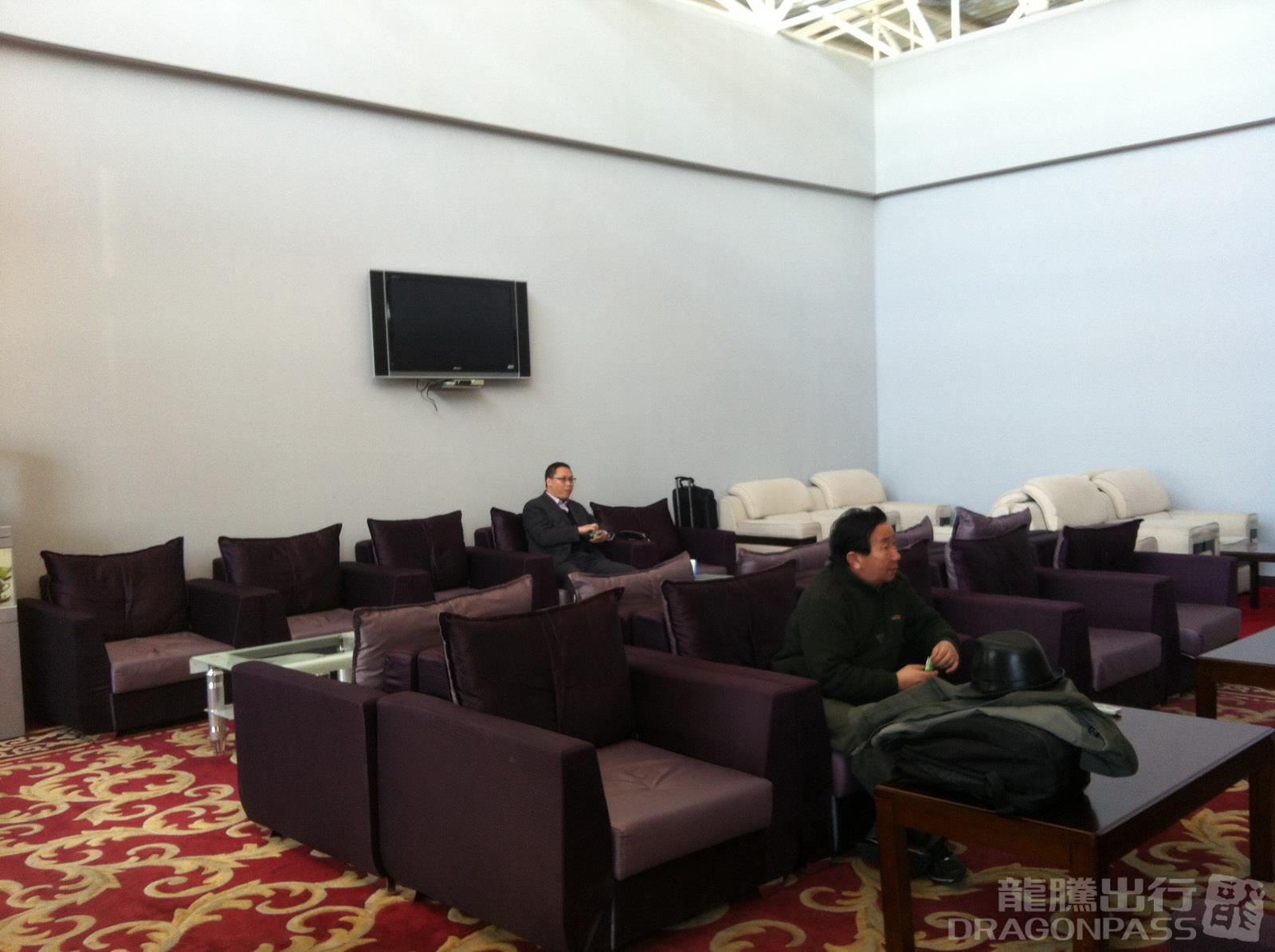 Бизнес-зал First Class Lounge в аэропорту Аэропорт Хулунбуир Хайлар (HLD)