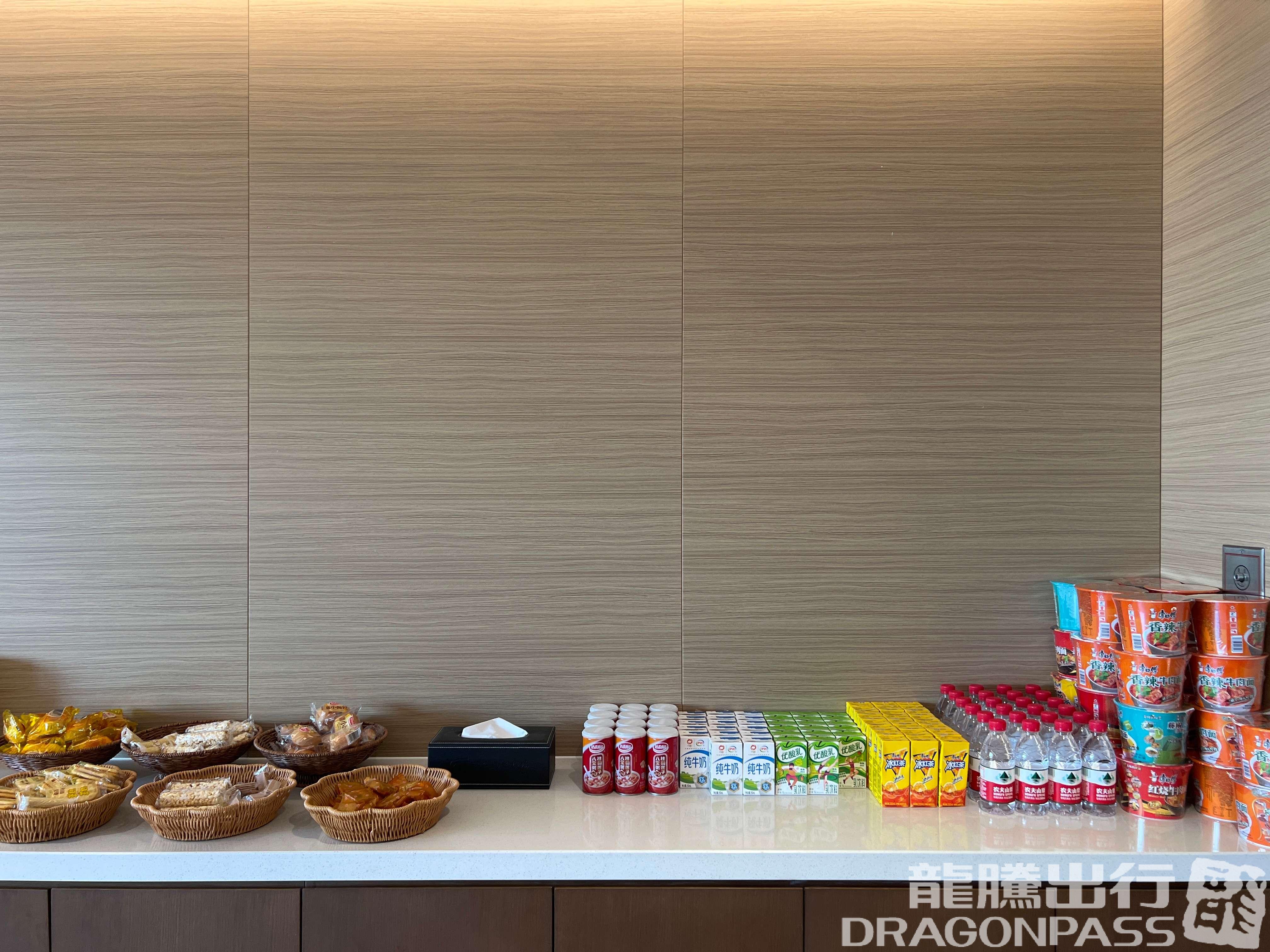 Бизнес-зал First Class Lounge в аэропорту Аэропорт Цзинин (JNG)