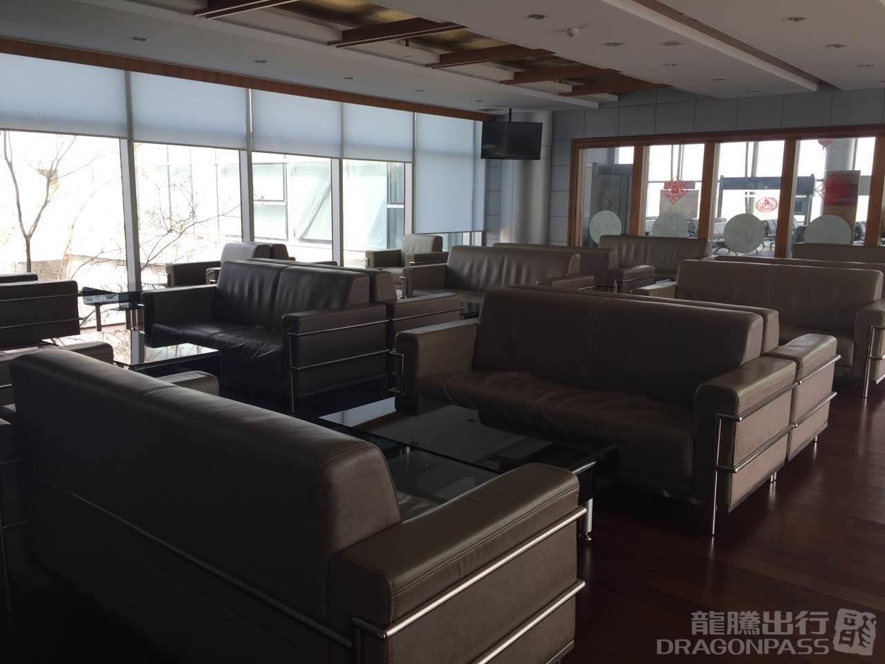 Бизнес-зал First Class Lounge в аэропорту Международный аэропорт Хуаншань Туньси (TXN)