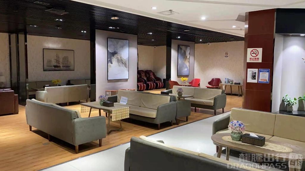 Бизнес-зал International First Class Lounge V1 в аэропорту Куньмин Чаншуй (KMG)