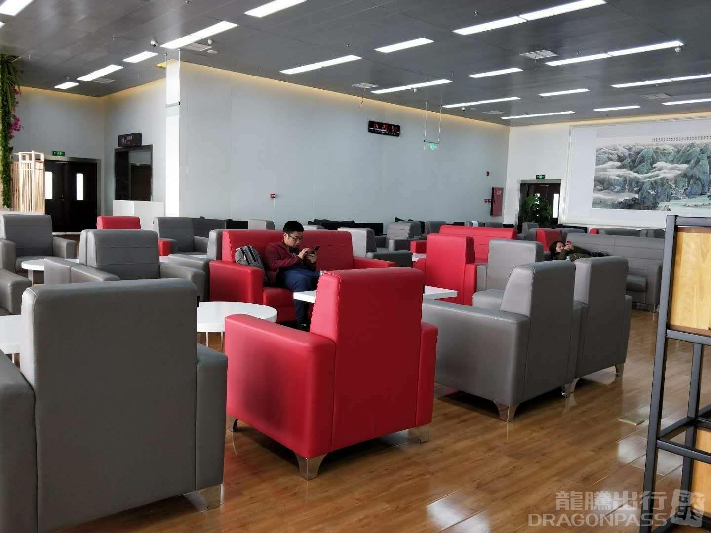 Бизнес-зал First Class Lounge в аэропорту Аэропорт Мяньян Наньцзяо (MIG)