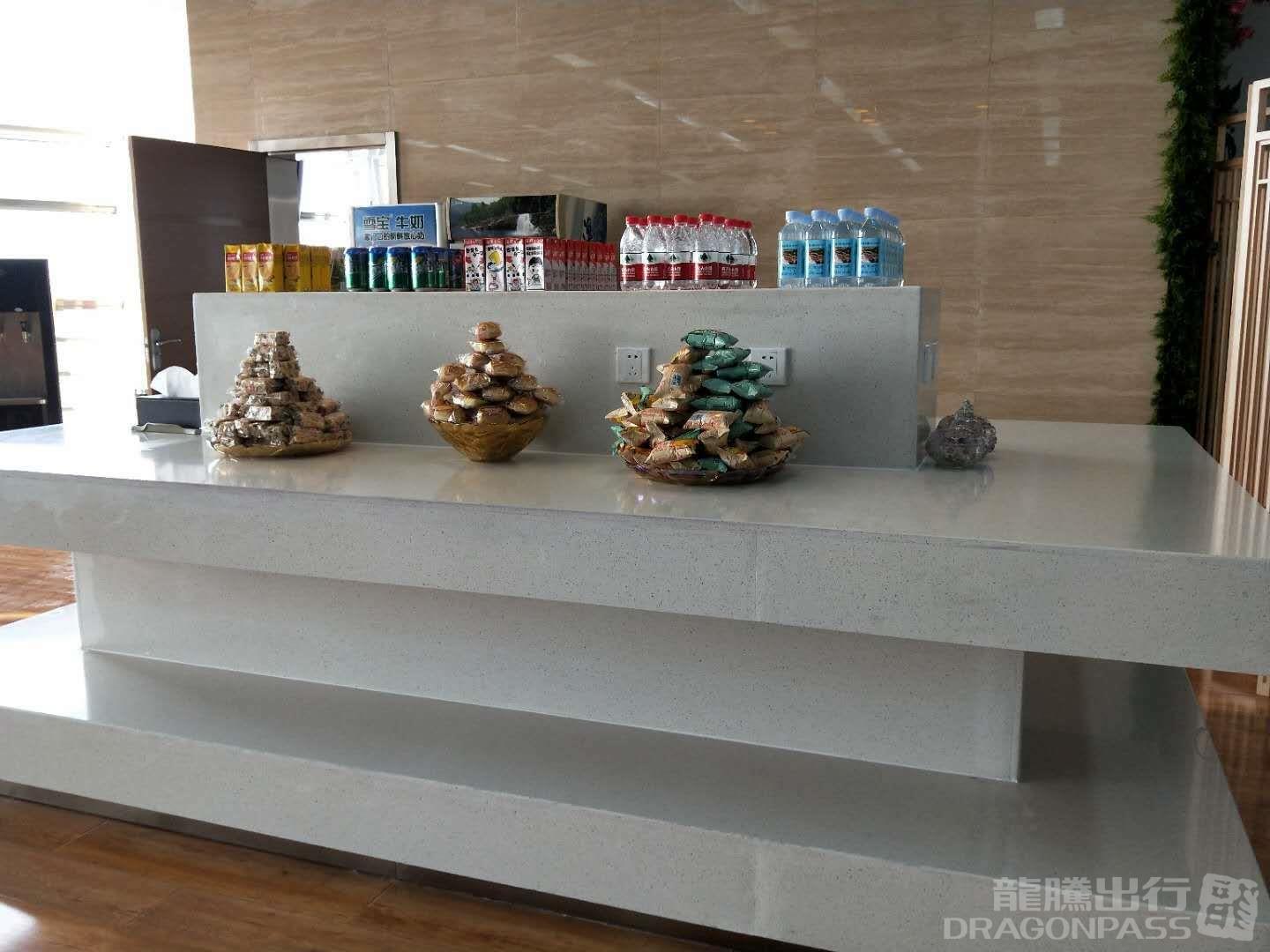 Бизнес-зал First Class Lounge в аэропорту Аэропорт Мяньян Наньцзяо (MIG)