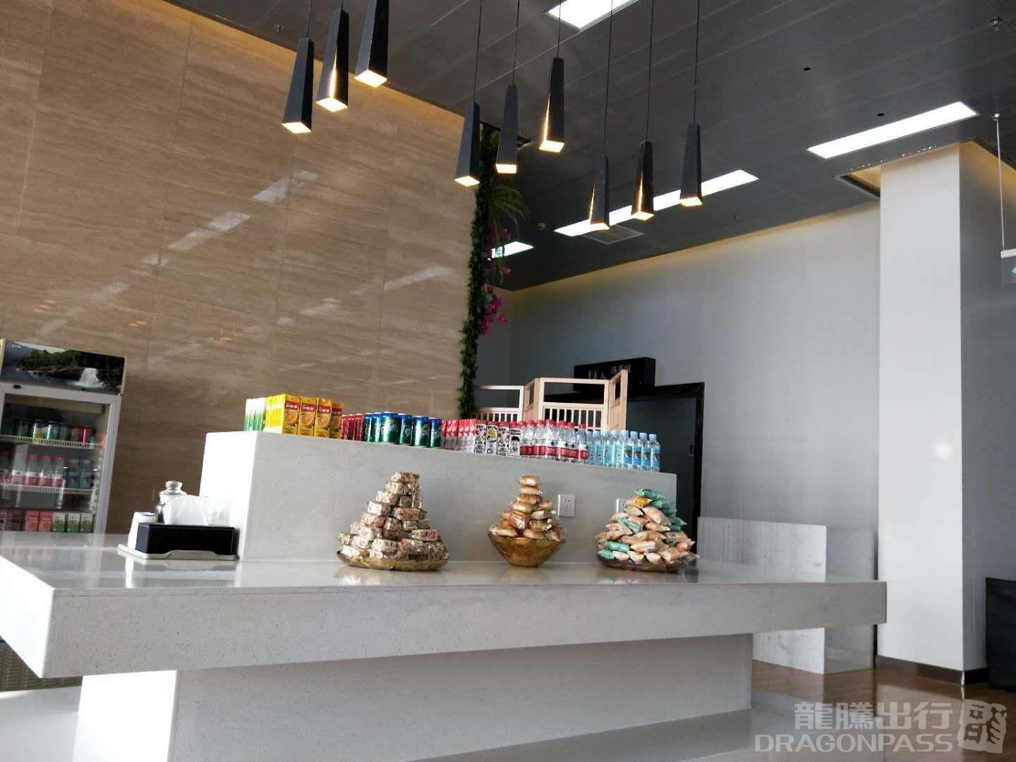 Бизнес-зал First Class Lounge в аэропорту Аэропорт Мяньян Наньцзяо (MIG)