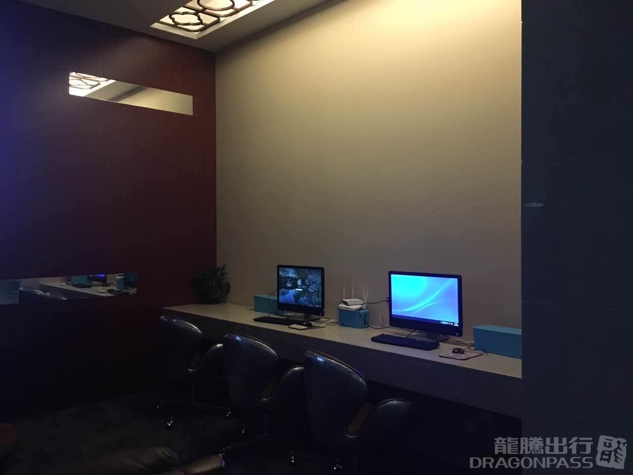 Бизнес-зал First Class Lounge в аэропорту аэропорт округа Наньчан (KHN)