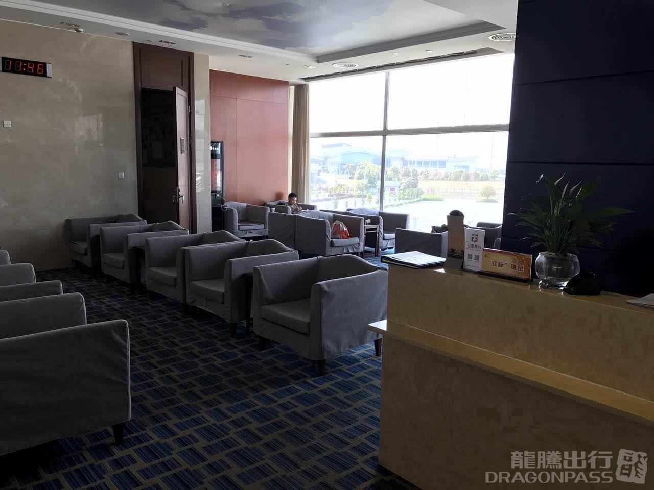Бизнес-зал First Class Lounge в аэропорту аэропорт округа Наньчан (KHN)
