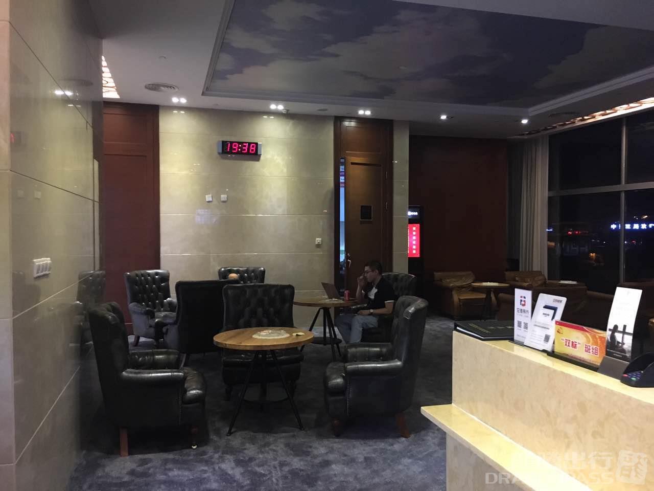 Бизнес-зал First Class Lounge в аэропорту аэропорт округа Наньчан (KHN)