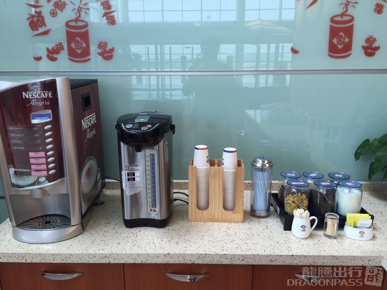 Бизнес-зал CIP Lounge в аэропорту аэропорт округа Наньчан (KHN)