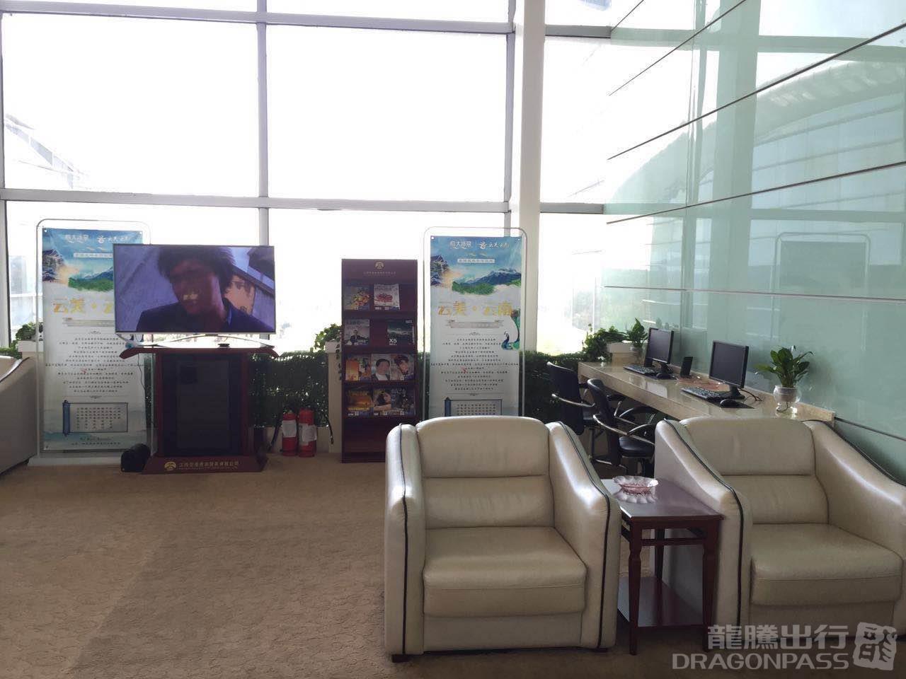 Бизнес-зал CIP Lounge в аэропорту аэропорт округа Наньчан (KHN)