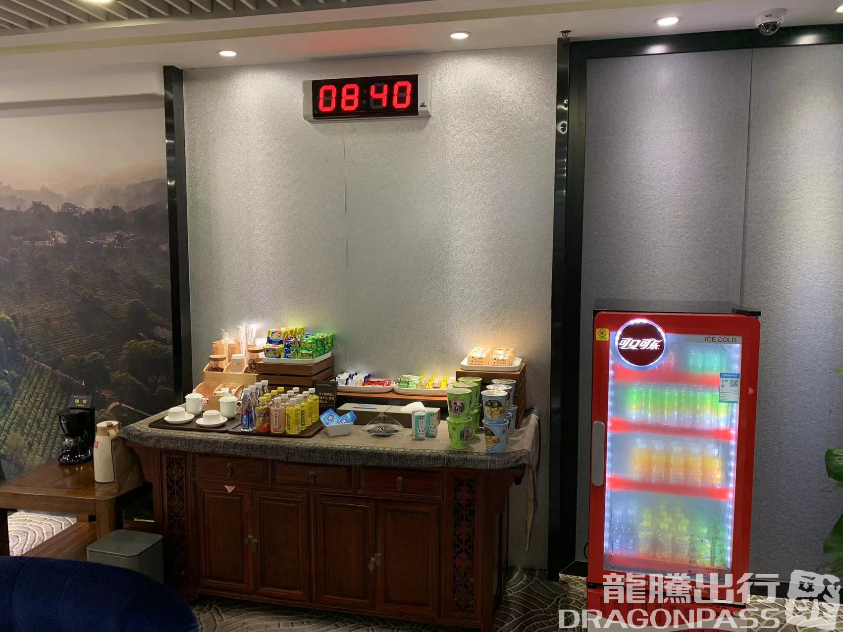 Бизнес-зал First Class Lounge в аэропорту аэропорт округа Наньнин (NNG)