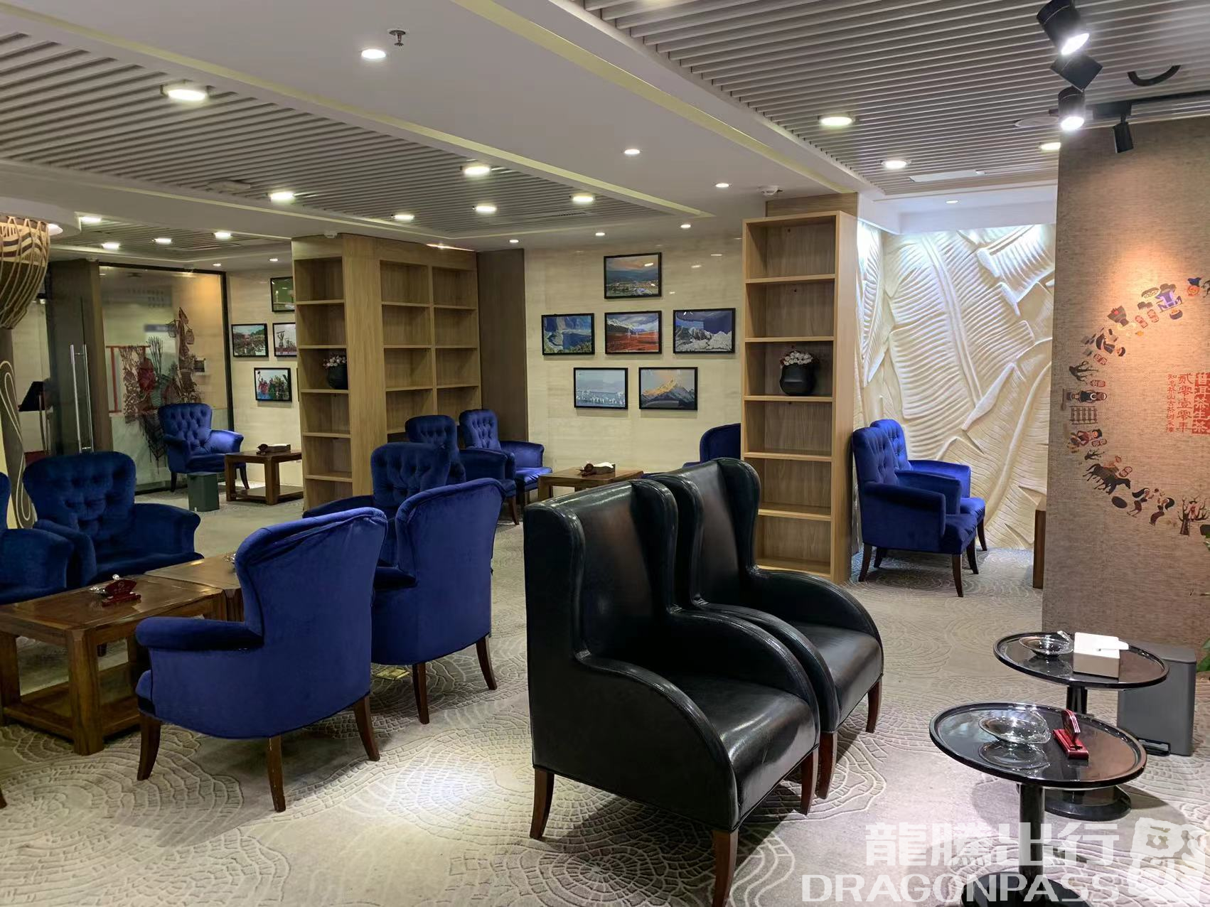 Бизнес-зал First Class Lounge в аэропорту аэропорт округа Наньнин (NNG)