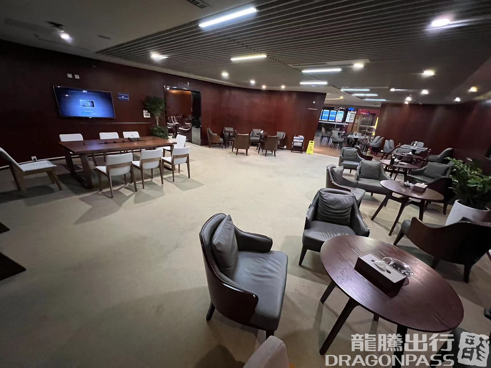 Бизнес-зал First Class Lounge 2 в аэропорту аэропорт округа Наньнин (NNG)