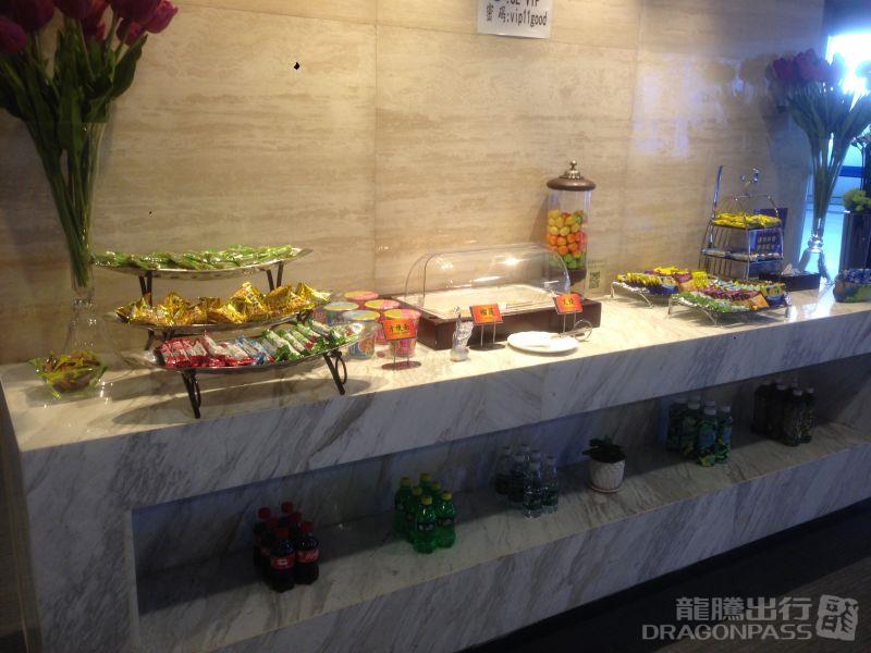 Бизнес-зал International First Class Lounge 2 в аэропорту аэропорт округа Наньнин (NNG)