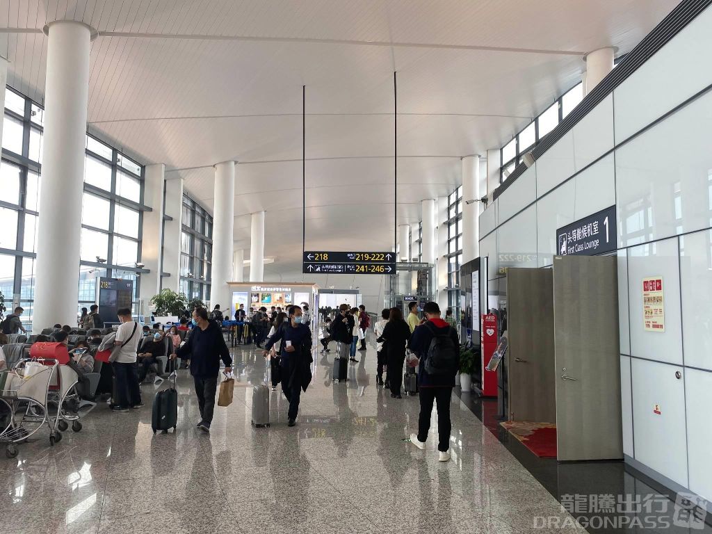 Бизнес-зал First Class Lounge в аэропорту Международный аэропорт Нинбо Лише (NGB)