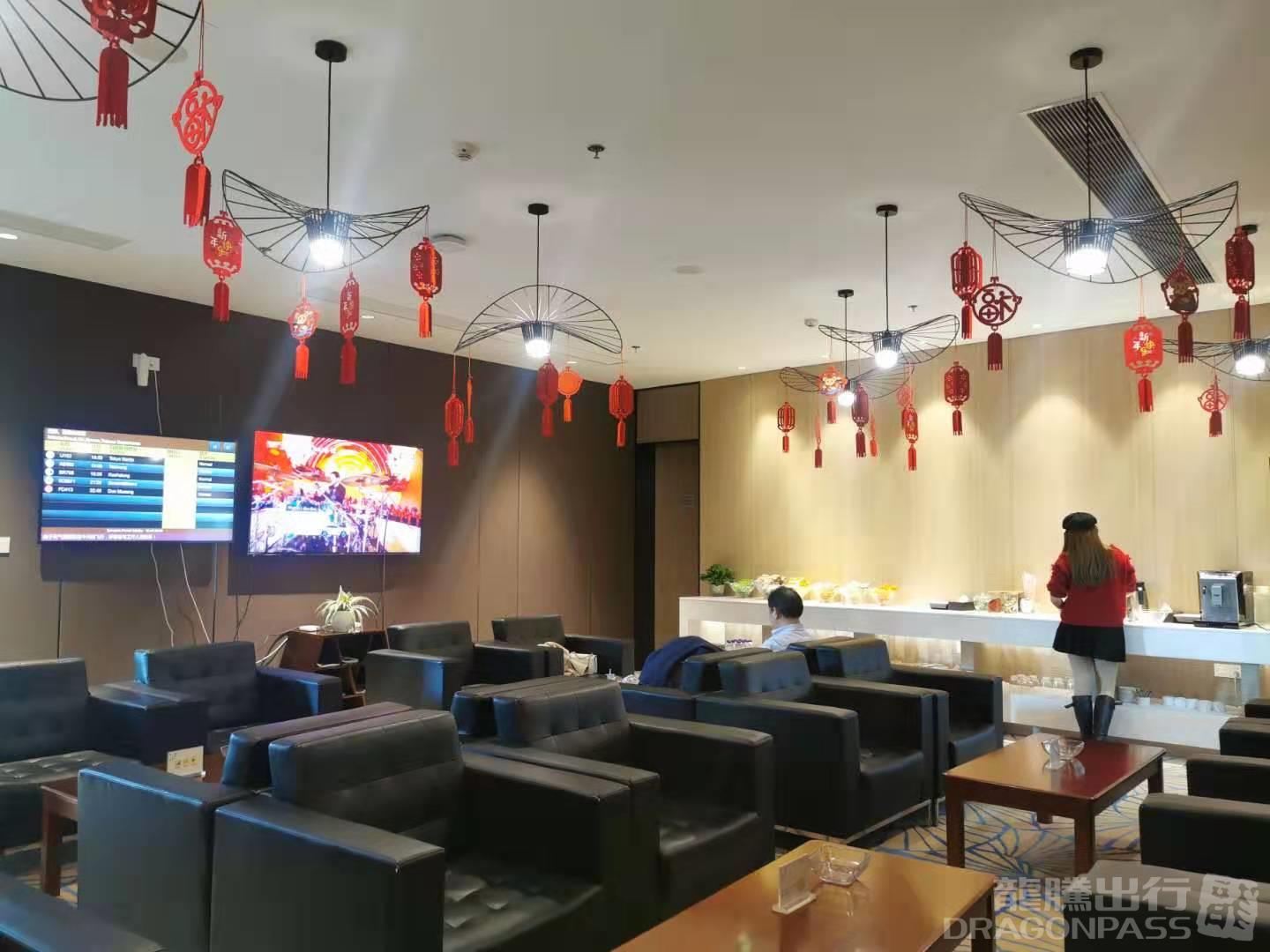 Бизнес-зал First Class Lounge в аэропорту Международный аэропорт Нинбо Лише (NGB)