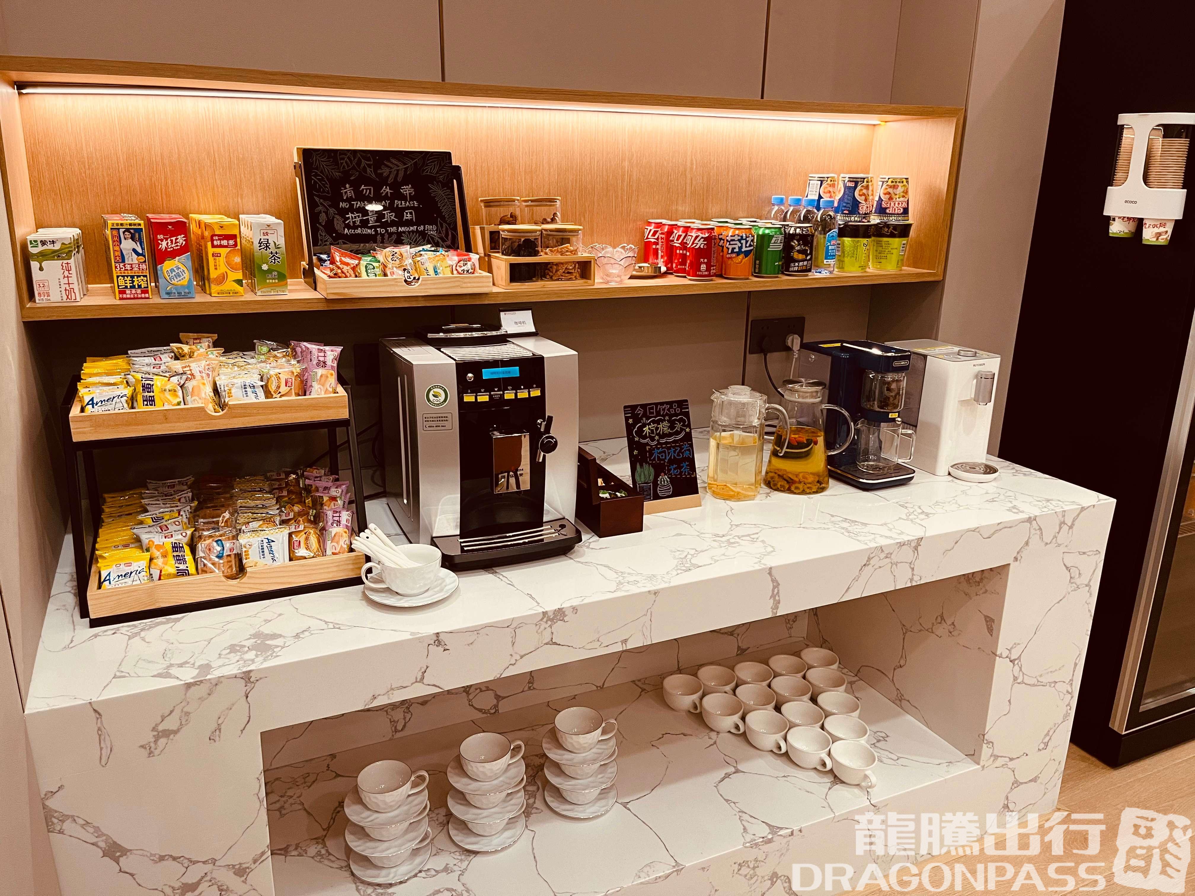 Бизнес-зал First Class Lounge в аэропорту Международный аэропорт Цюаньчжоу Цзиньцзян (JJN)