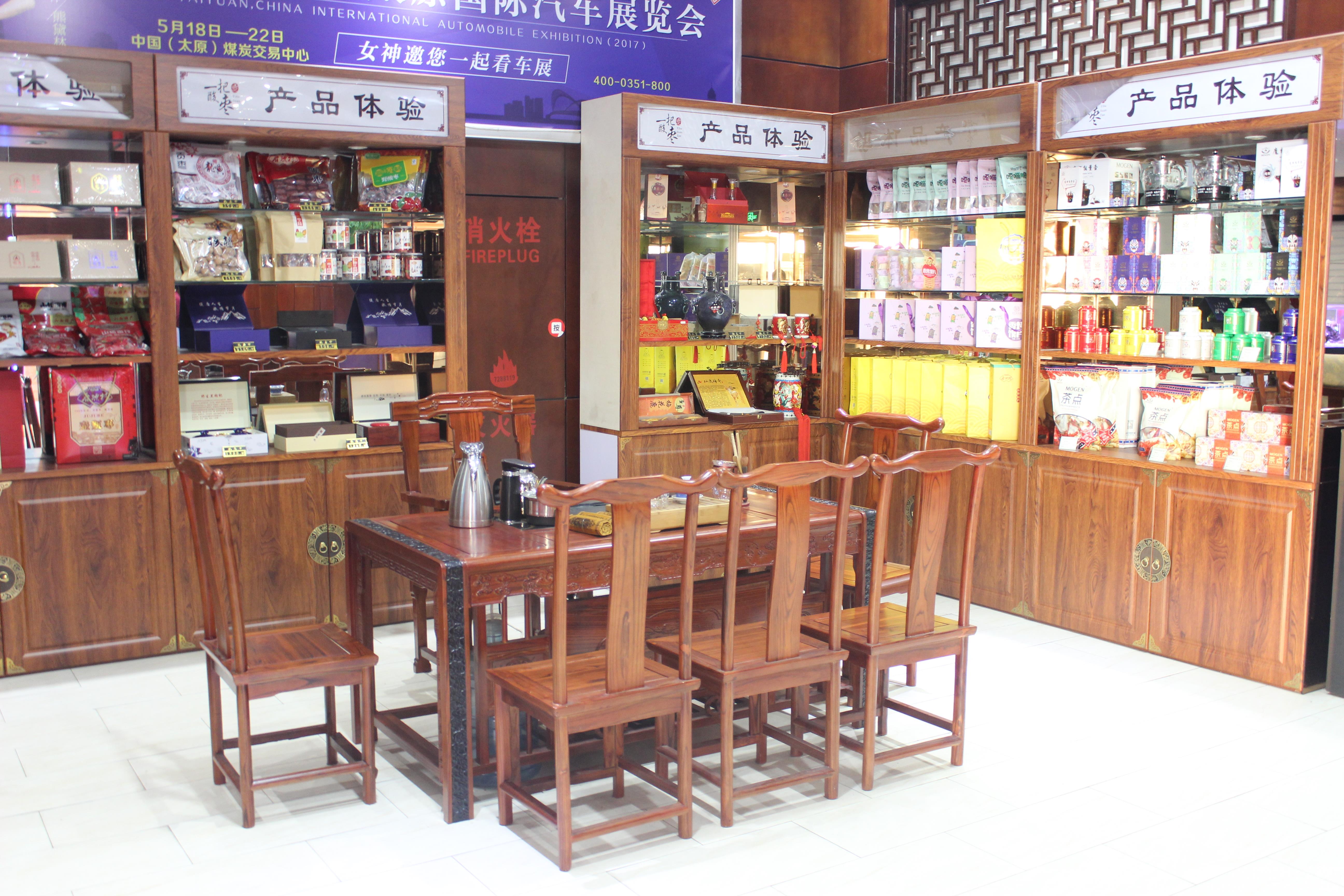 Бизнес-зал First & Business Class Lounge в аэропорту Тайюань Усу (TYN)