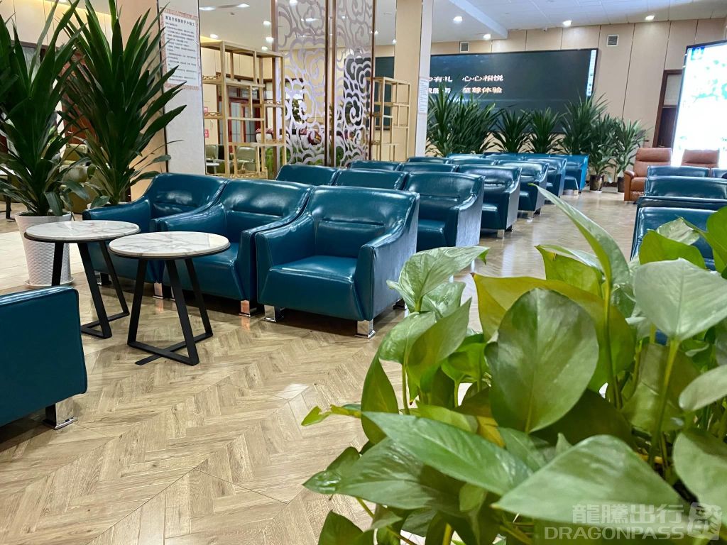 Бизнес-зал First & Business Class Lounge в аэропорту Тайюань Усу (TYN)