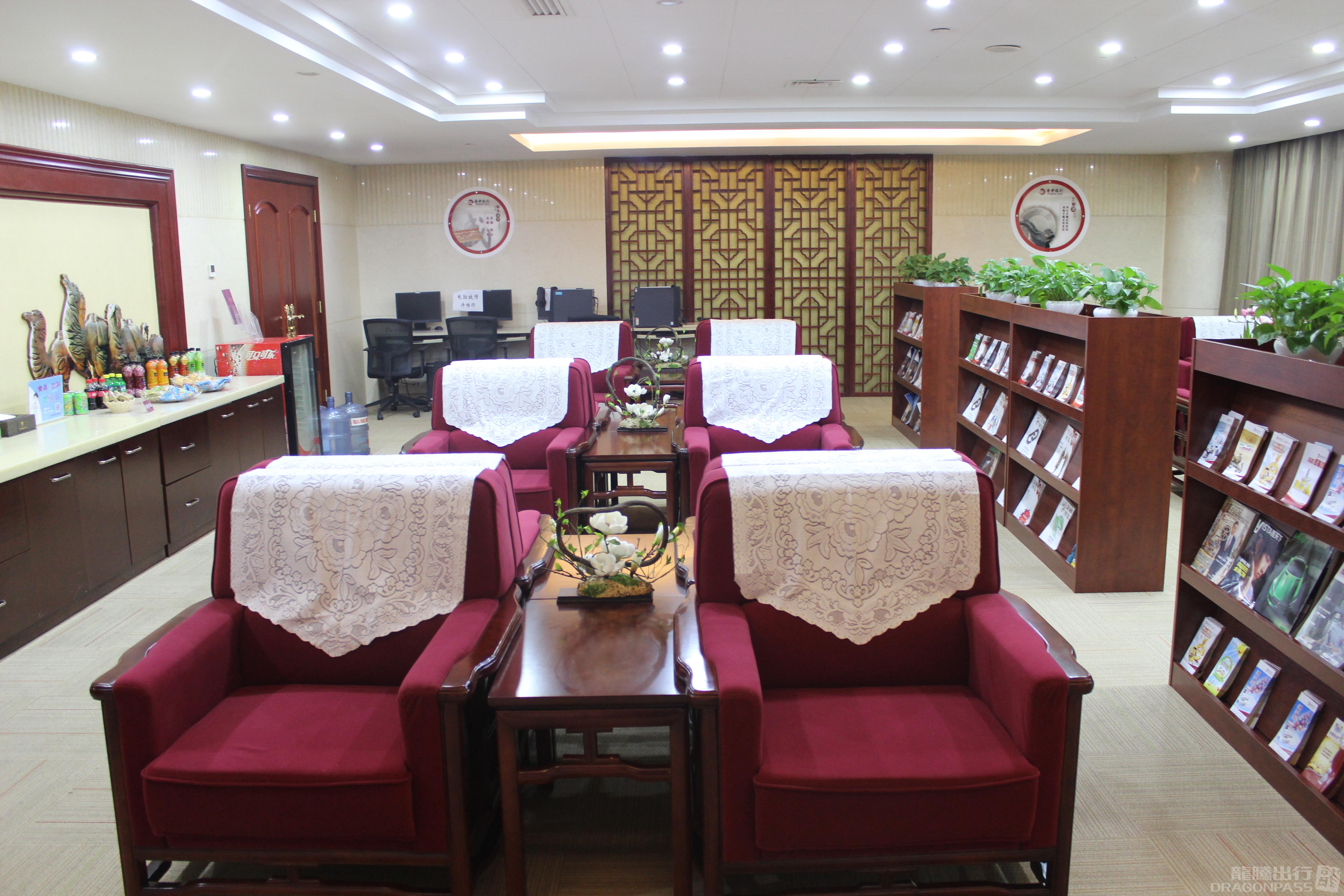 Бизнес-зал First & Business Class Lounge в аэропорту Тайюань Усу (TYN)