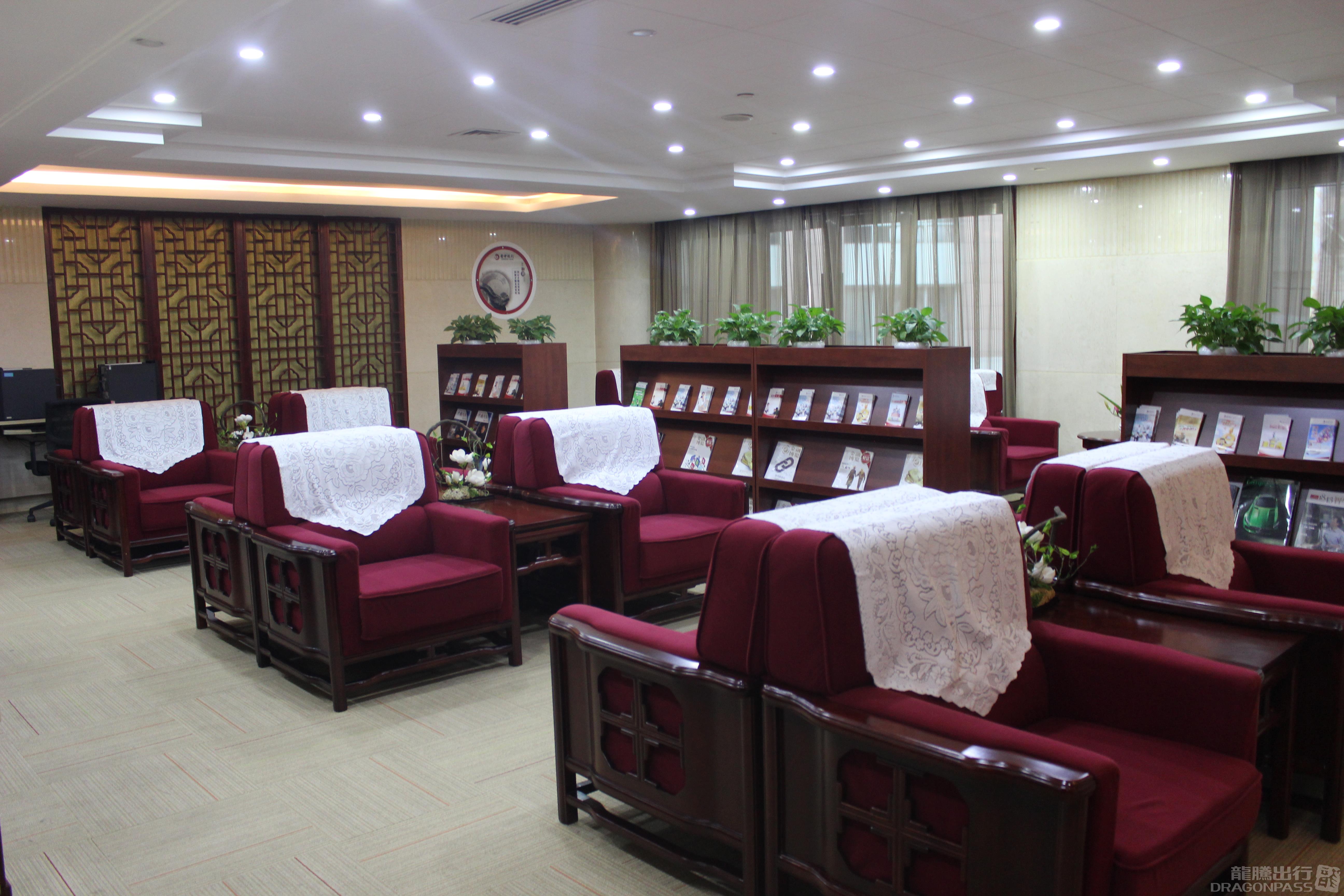 Бизнес-зал First & Business Class Lounge в аэропорту Тайюань Усу (TYN)