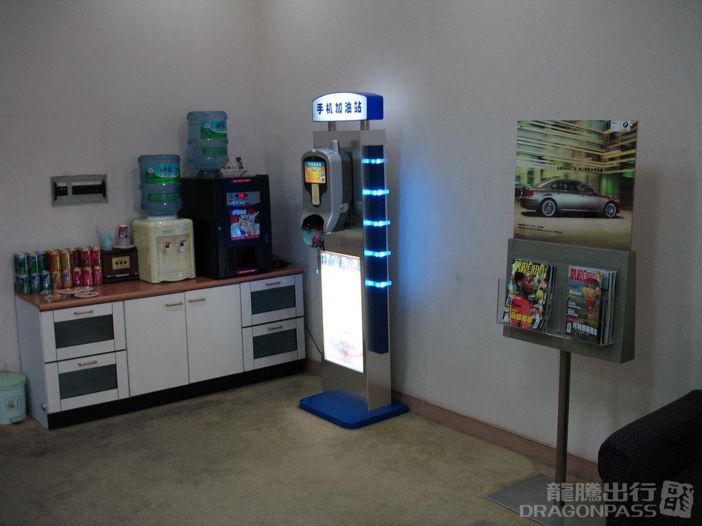 Бизнес-зал First Class Lounge в аэропорту Тайюань Усу (TYN)