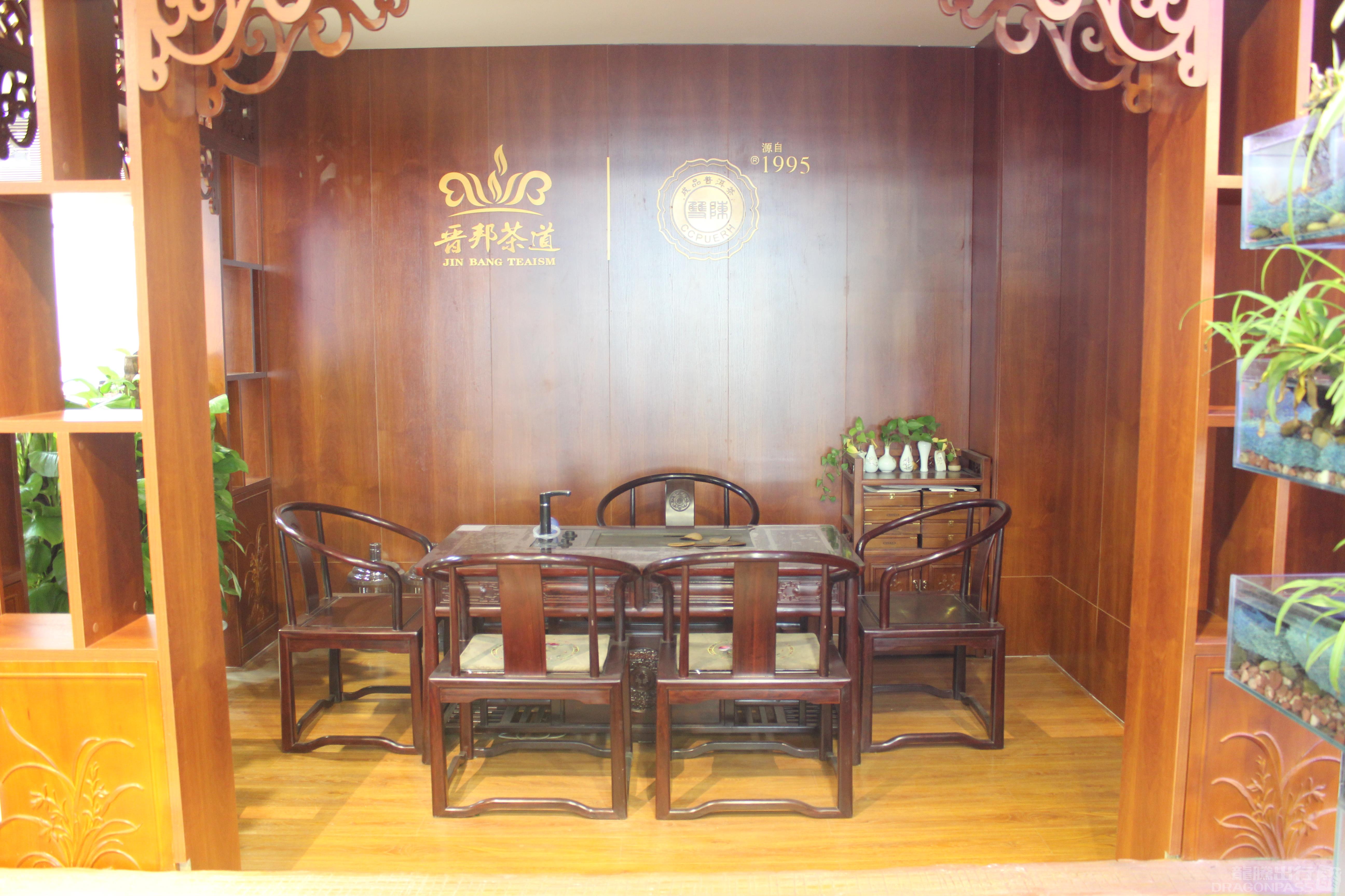 Бизнес-зал First Class Lounge в аэропорту Тайюань Усу (TYN)