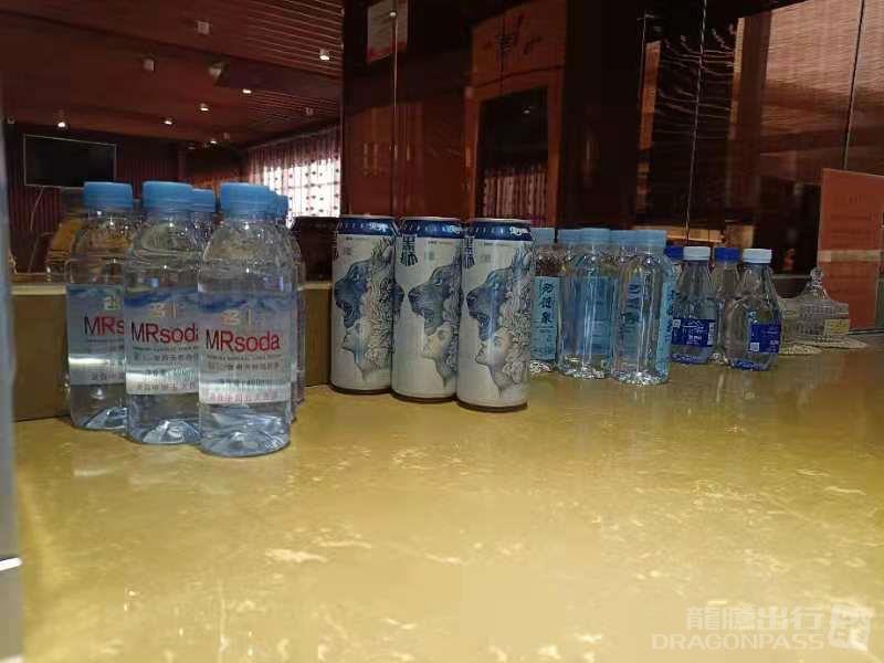 Бизнес-зал First Class Lounge в аэропорту Тайюань Усу (TYN)