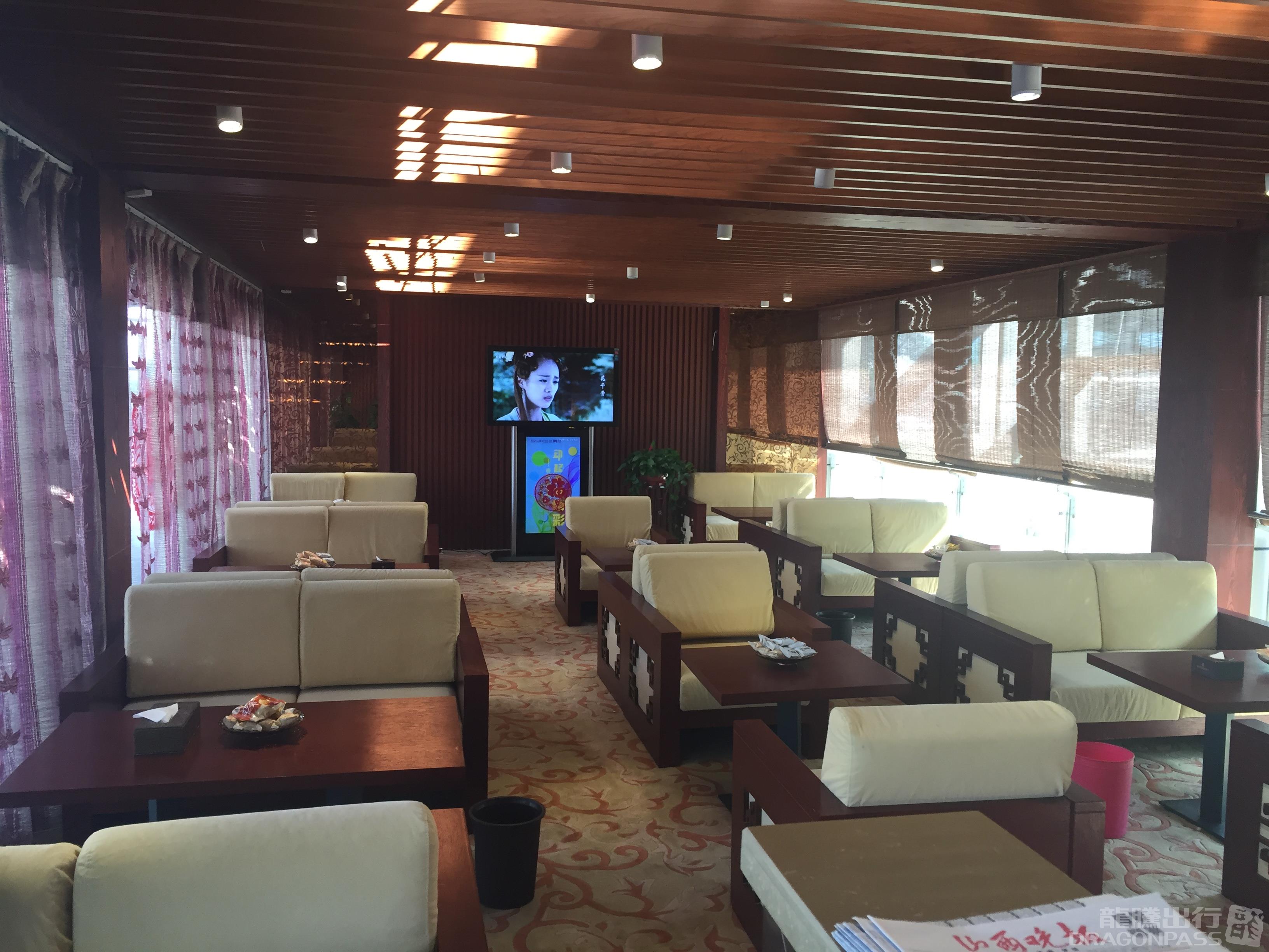 Бизнес-зал First Class Lounge в аэропорту Тайюань Усу (TYN)