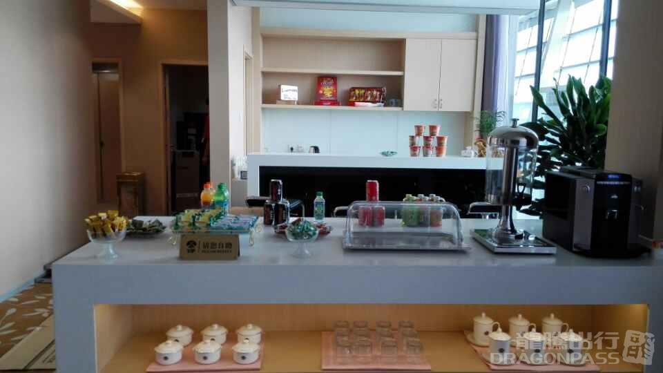 Бизнес-зал No.13 VIP Lounge в аэропорту Биньхай (TSN)