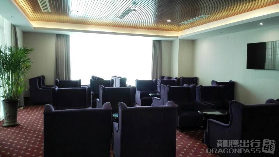 Бизнес-зал No.13 VIP Lounge в аэропорту Биньхай (TSN)