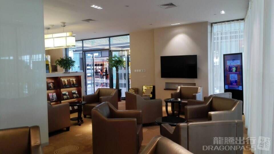 Бизнес-зал No.17 VIP Lounge (T2) в аэропорту Биньхай (TSN)