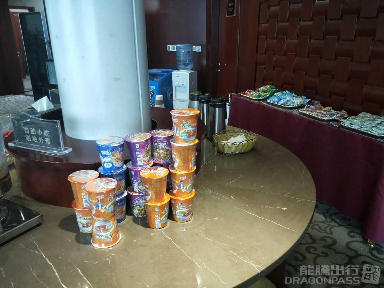 Бизнес-зал No.18 VIP Lounge в аэропорту Биньхай (TSN)