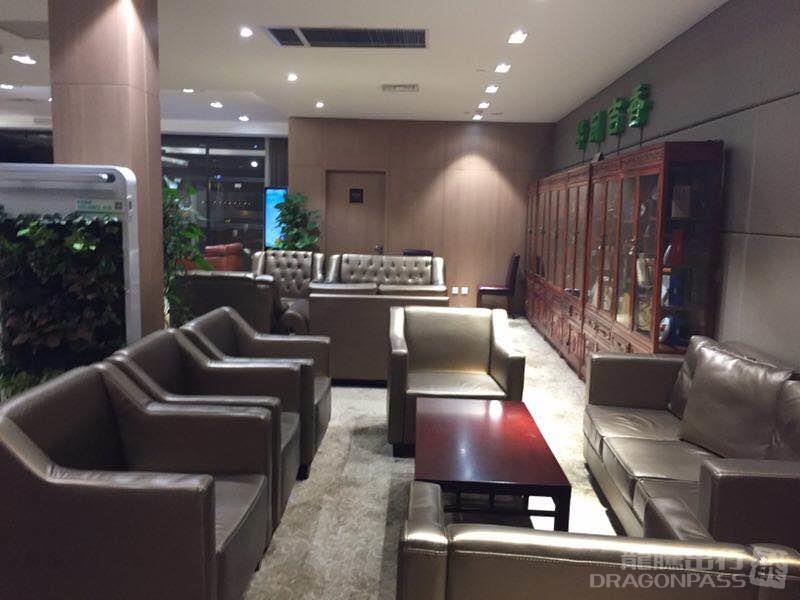 Бизнес-зал No.18 VIP Lounge в аэропорту Биньхай (TSN)