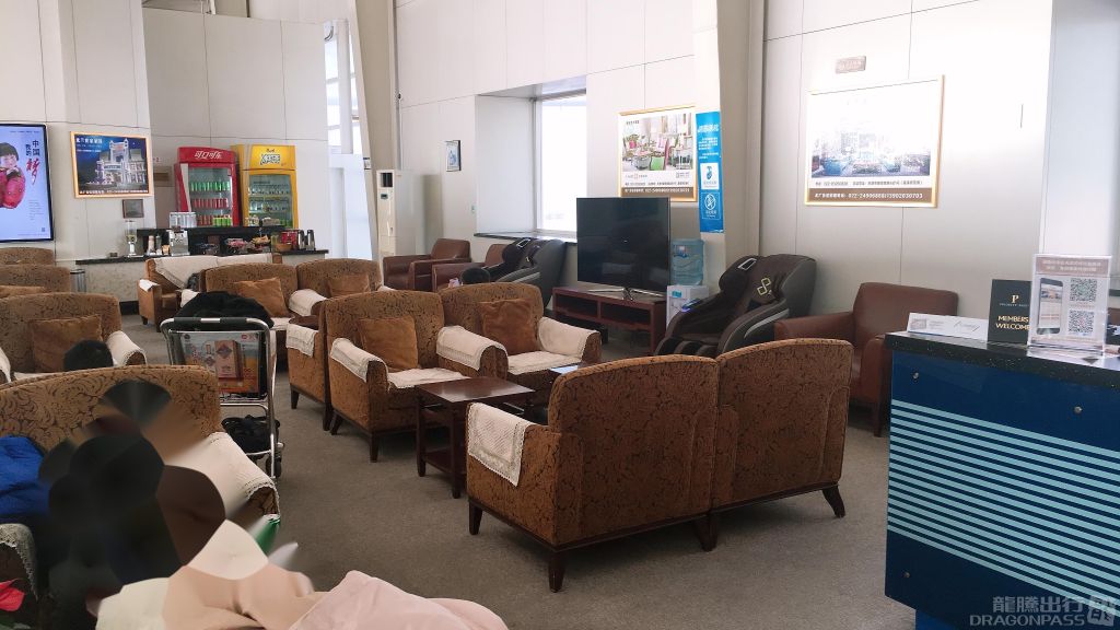 Бизнес-зал No.10 VIP Lounge в аэропорту Биньхай (TSN)