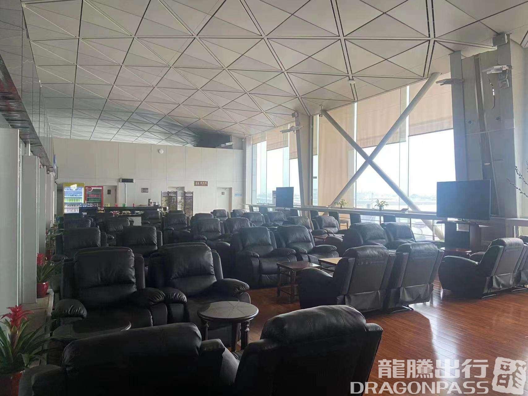 Бизнес-зал No. 5 International First Class Lounge в аэропорту Биньхай (TSN)