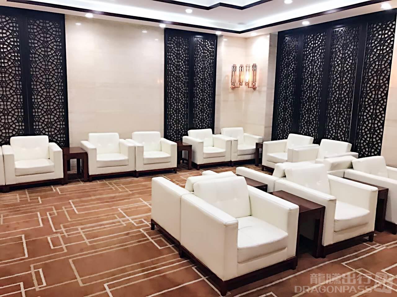 Бизнес-зал First Class Lounge в аэропорту Международный аэропорт Вэйхай (WEH)