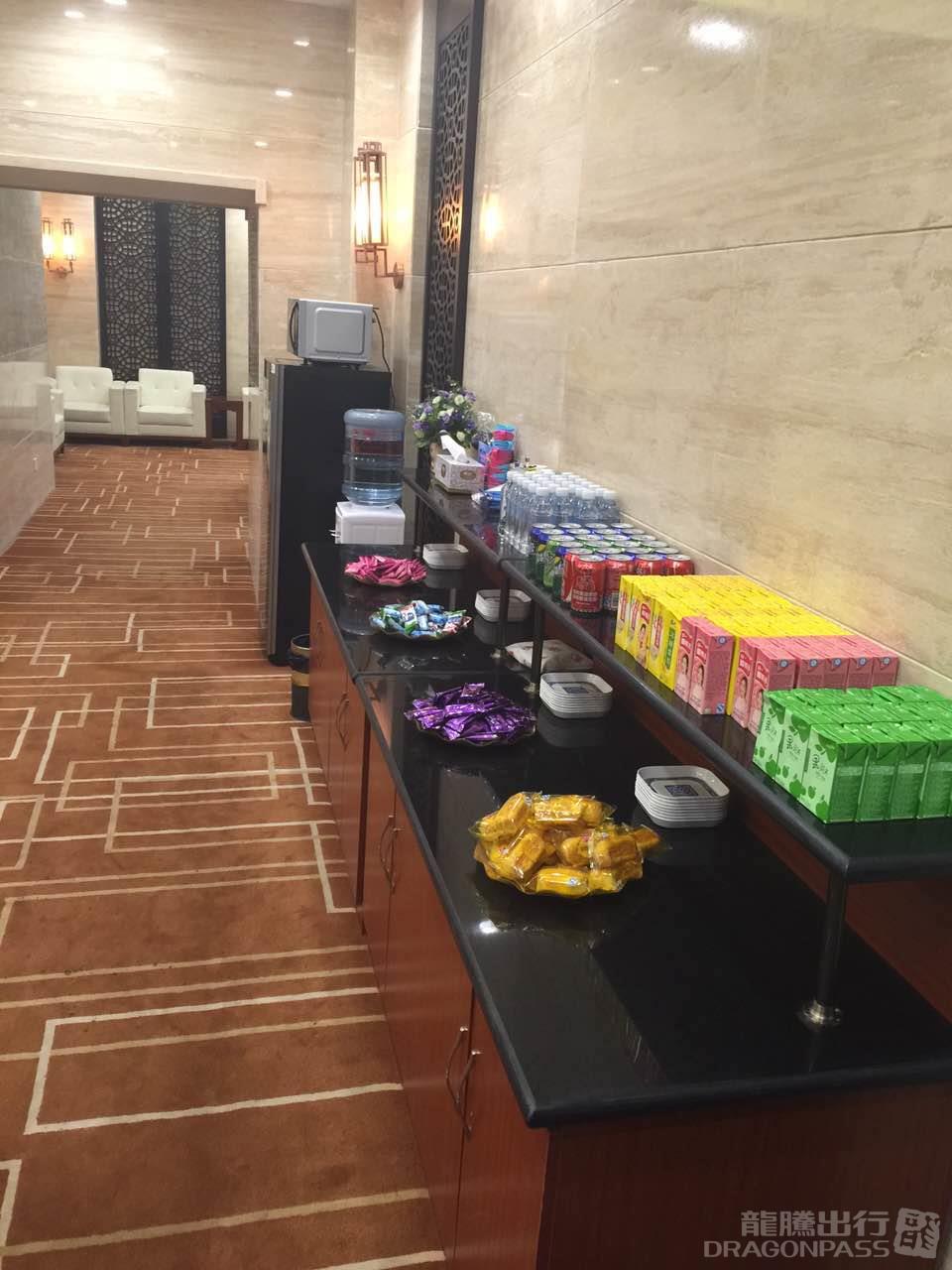 Бизнес-зал First Class Lounge в аэропорту Международный аэропорт Вэйхай (WEH)