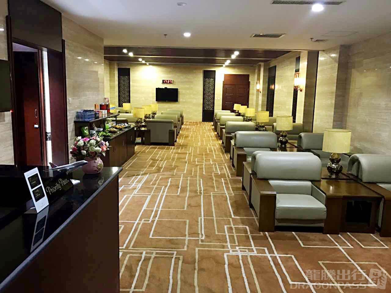 Бизнес-зал International First Class Lounge в аэропорту Международный аэропорт Вэйхай (WEH)