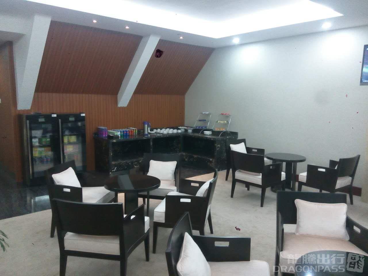 Бизнес-зал First Class Lounge в аэропорту Аэропорт Уишань (WUS)