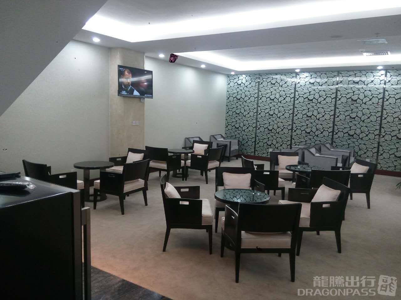 Бизнес-зал First Class Lounge в аэропорту Аэропорт Уишань (WUS)