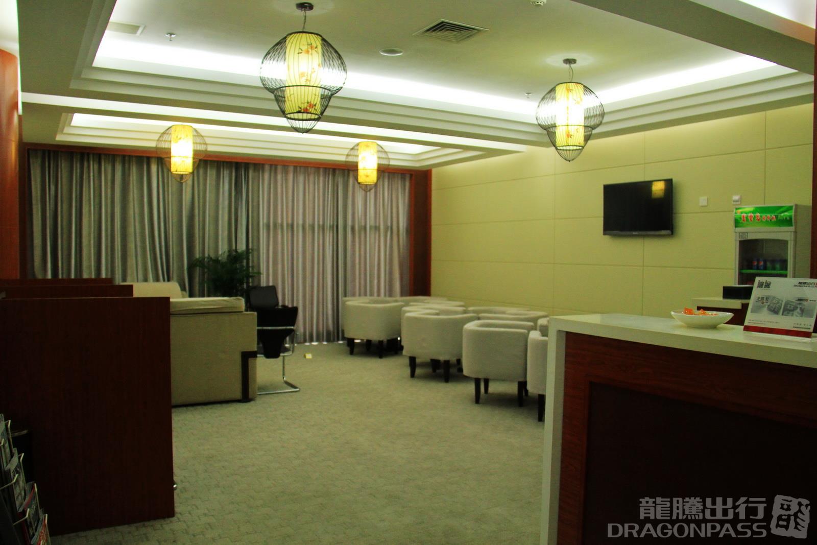 Бизнес-зал International First Class Lounge в аэропорту Аэропорт Уишань (WUS)