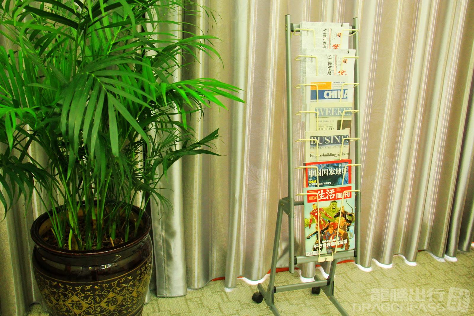 Бизнес-зал International First Class Lounge в аэропорту Аэропорт Уишань (WUS)