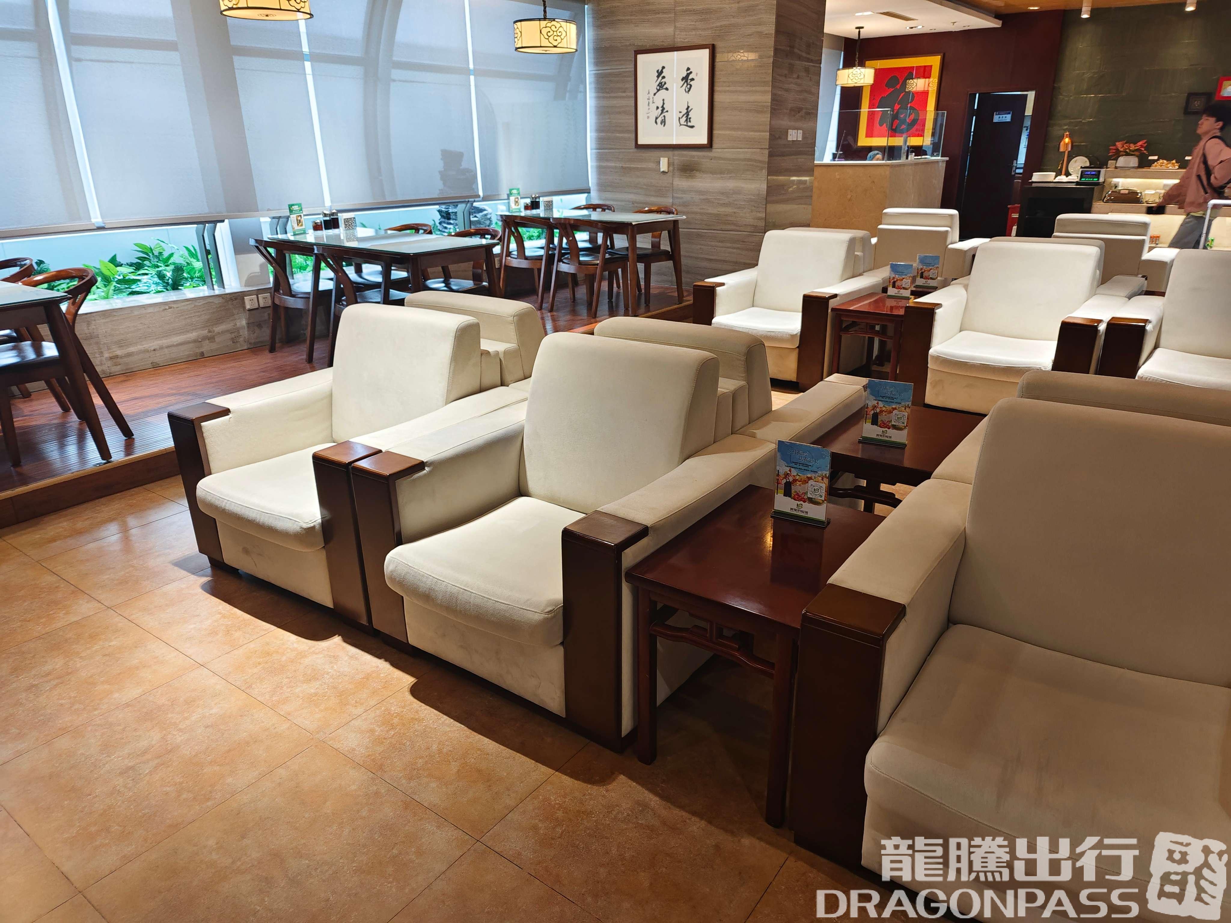 Бизнес-зал First Class&VIP Lounge в аэропорту Сяньян (XIY)