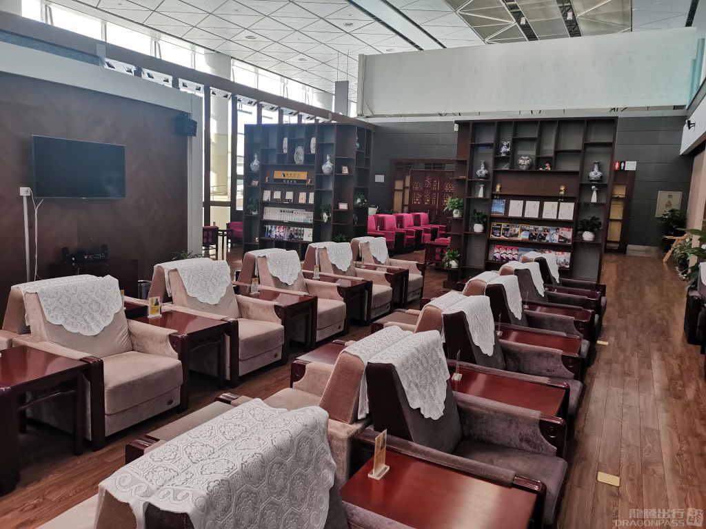 Бизнес-зал First Class&VIP Lounge в аэропорту Сяньян (XIY)