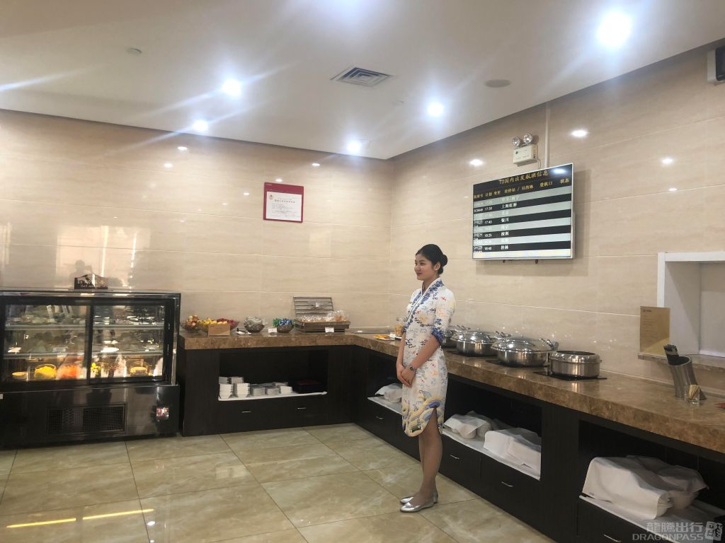 Бизнес-зал Hainan Airlines VIP Lounge в аэропорту Сяньян (XIY)