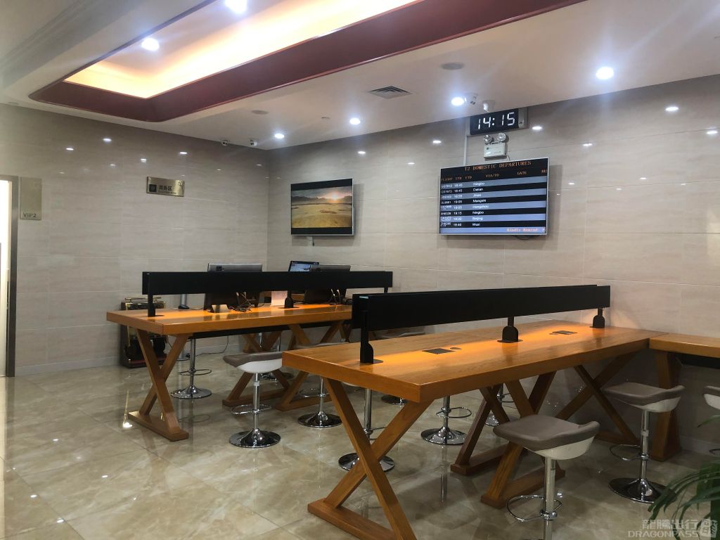 Бизнес-зал Hainan Airlines VIP Lounge в аэропорту Сяньян (XIY)