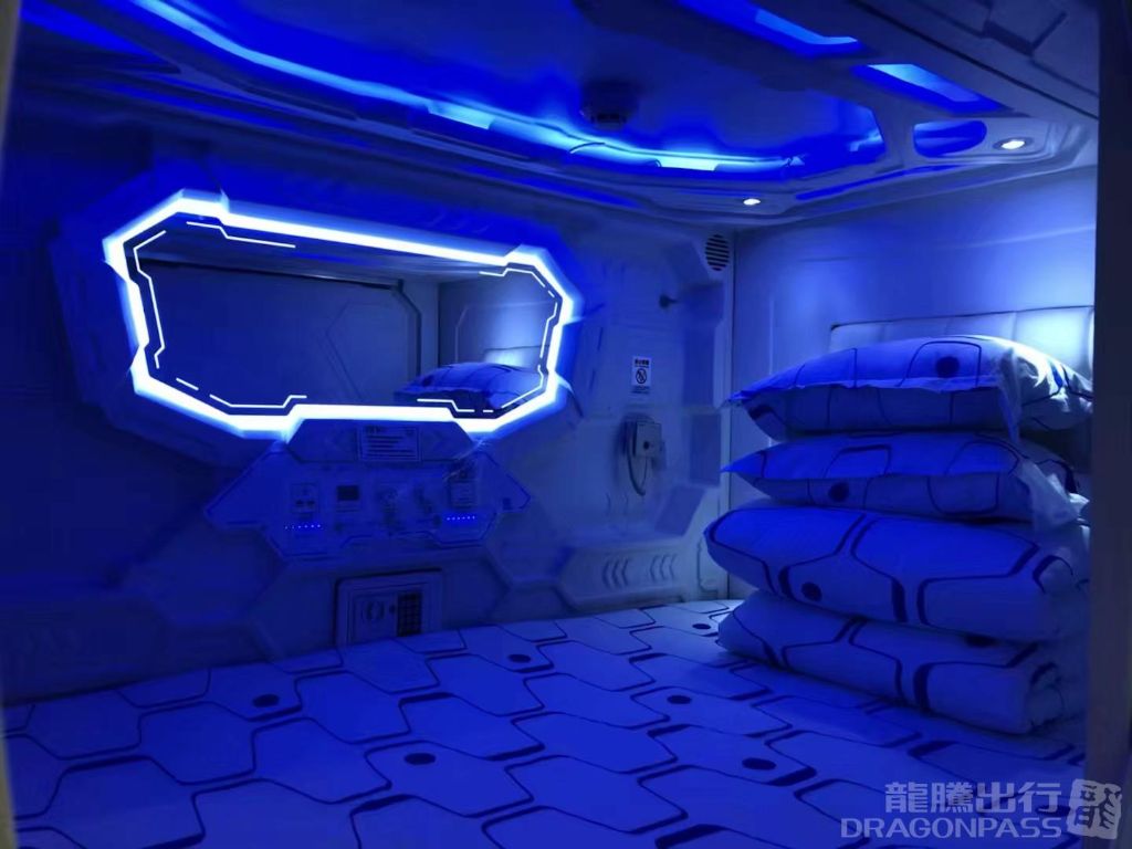 Бизнес-зал Take a Nap Hourly Charged Lounge в аэропорту Сяньян (XIY)