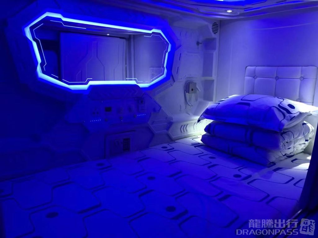 Бизнес-зал Take a Nap Hourly Charged Lounge в аэропорту Сяньян (XIY)