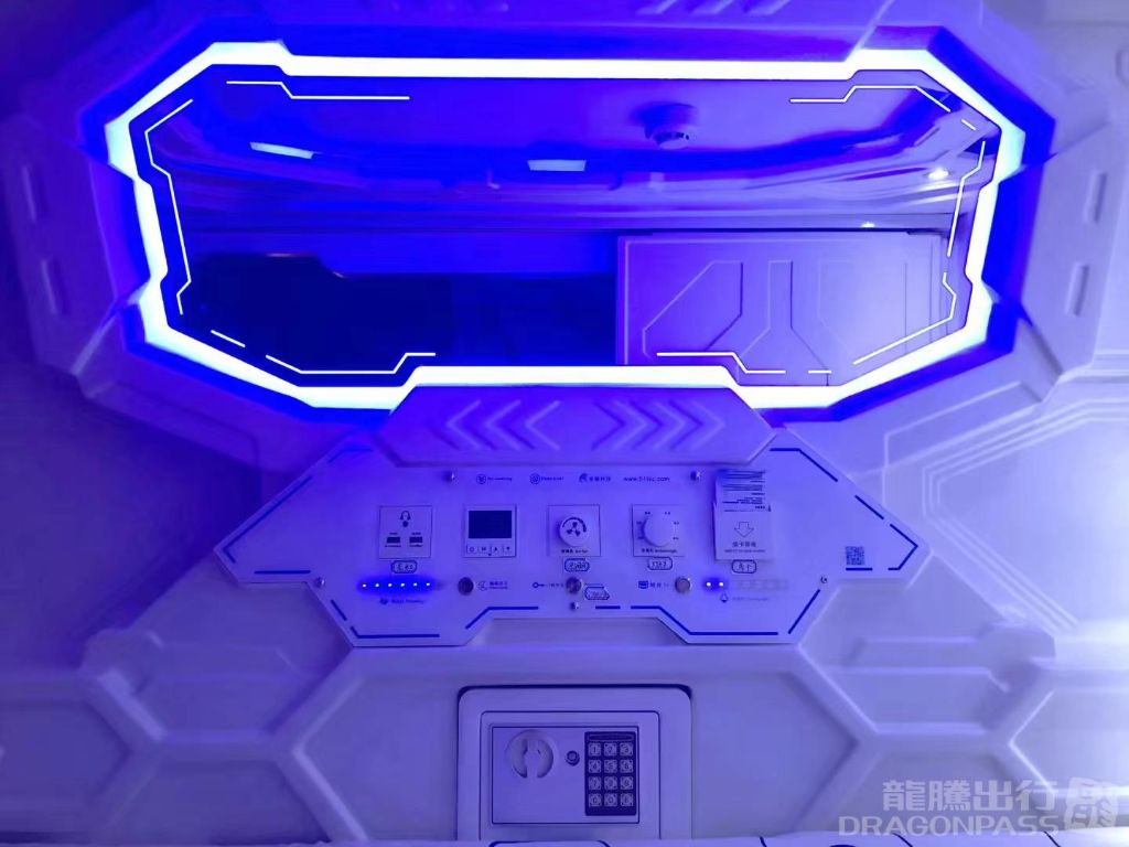 Бизнес-зал Take a Nap Hourly Charged Lounge в аэропорту Сяньян (XIY)