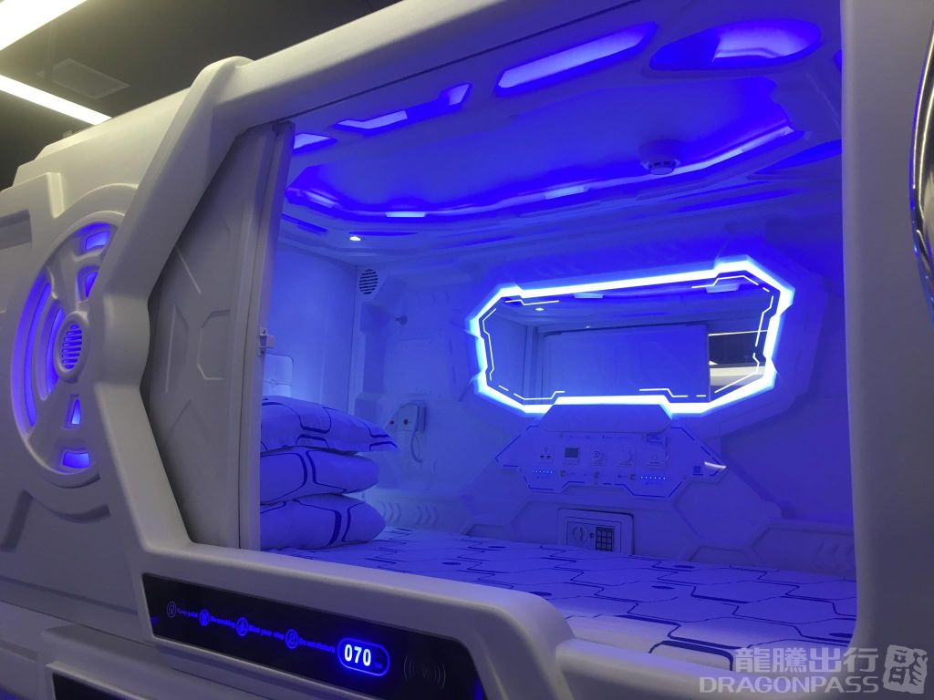 Бизнес-зал Take a Nap Hourly Charged Lounge в аэропорту Сяньян (XIY)