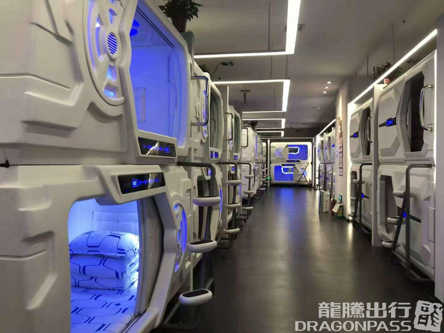 Бизнес-зал Take a nap в аэропорту Сяньян (XIY)